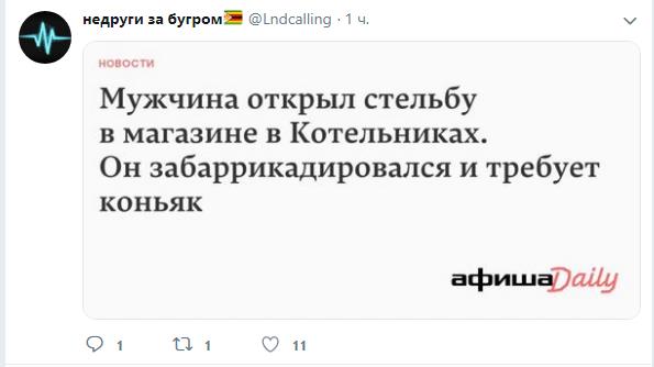 ScreenShot_20190815210740.jpeg
