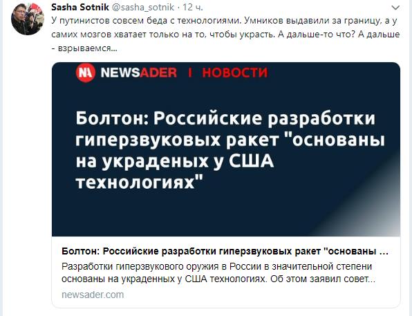 ScreenShot_20190815212922.jpeg