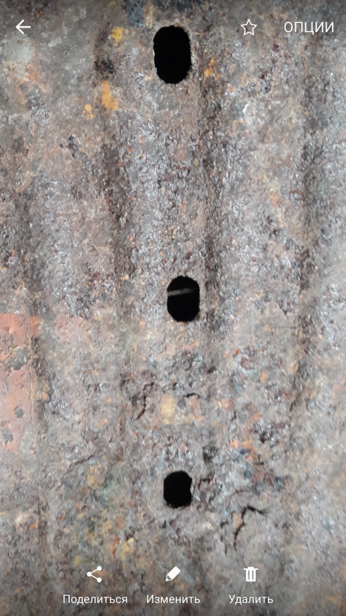 Screenshot_20191107-120445.png