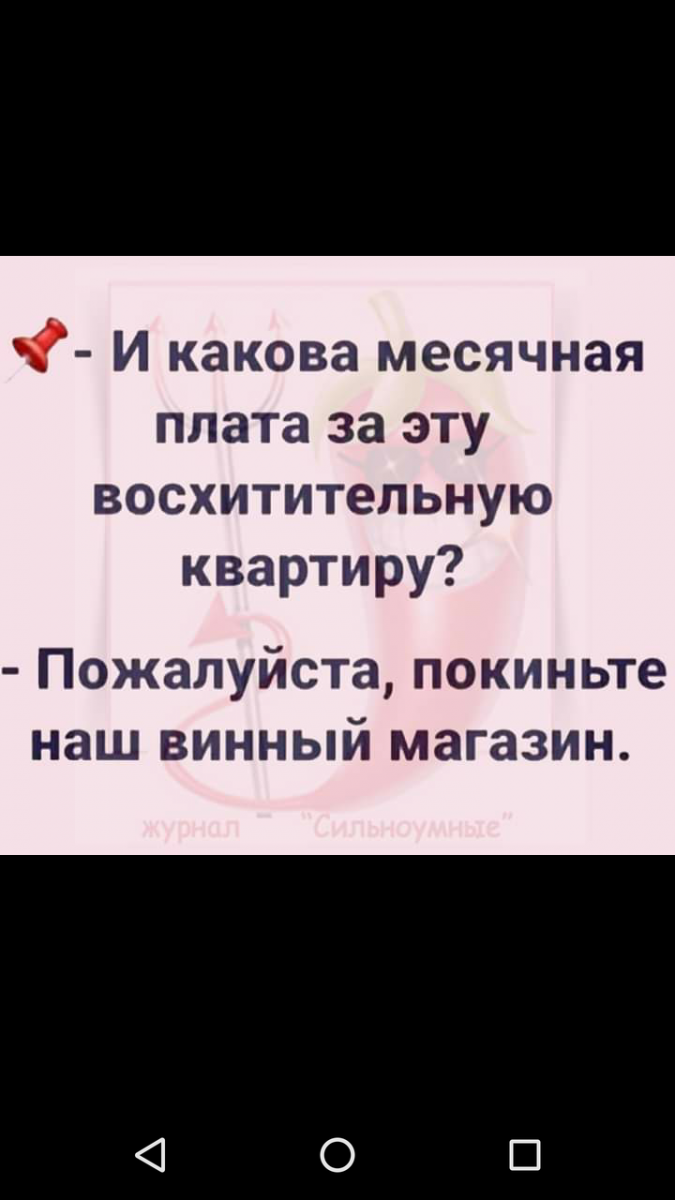 Screenshot_20191212-154546.png