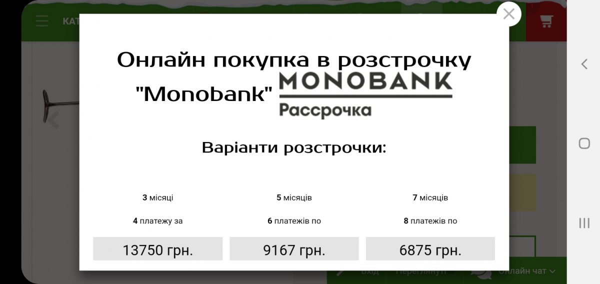 Screenshot_20191228-215936_Samsung Internet.jpg