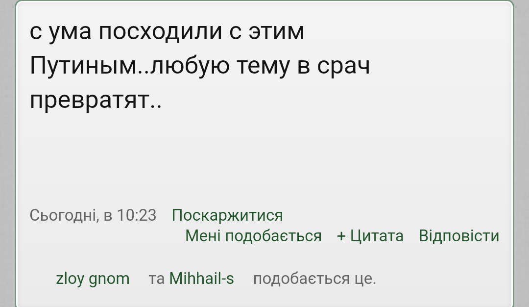 Screenshot_2020-01-08-12-19-27.png