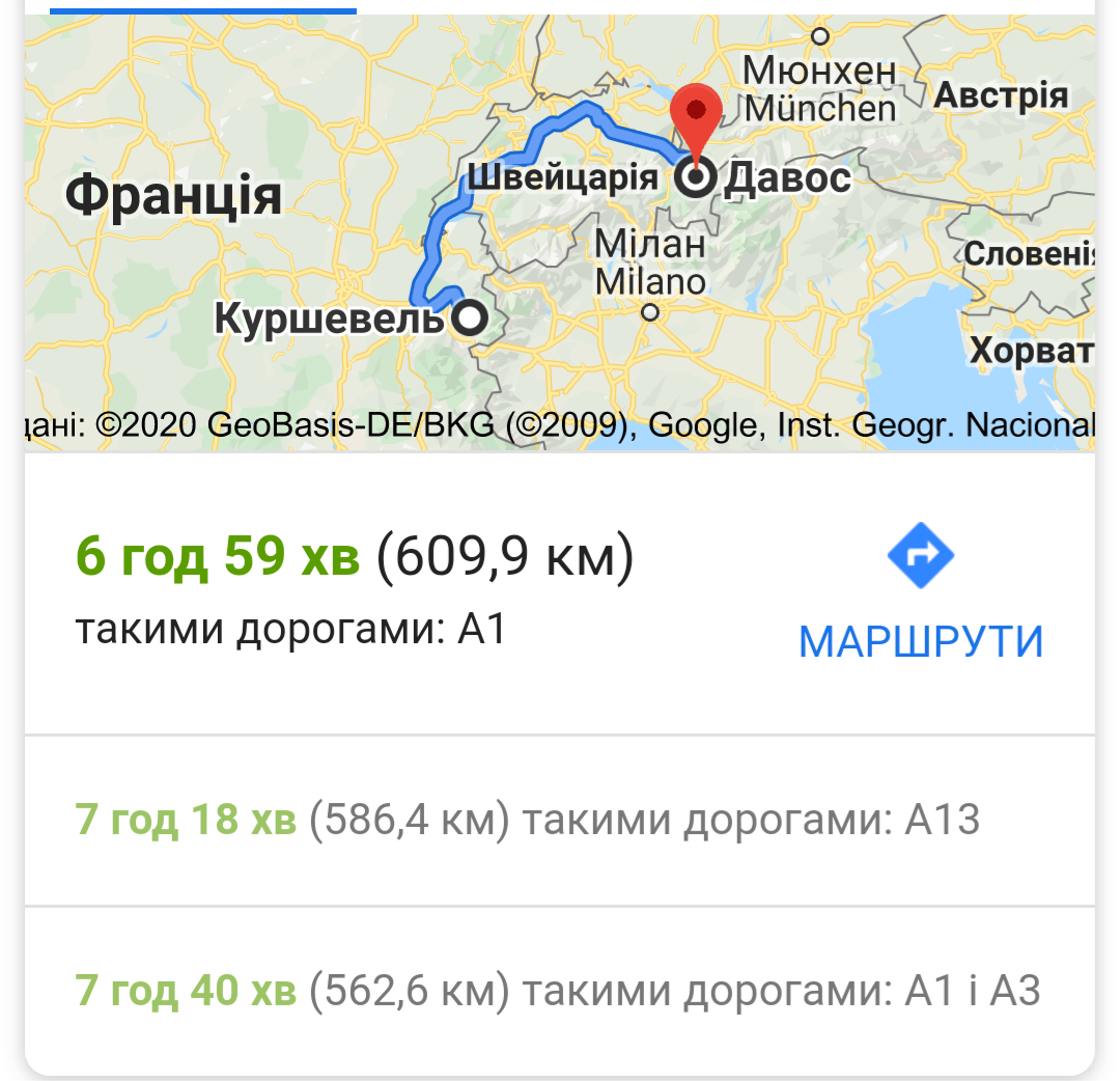 Screenshot_2020-01-09-13-07-37.png