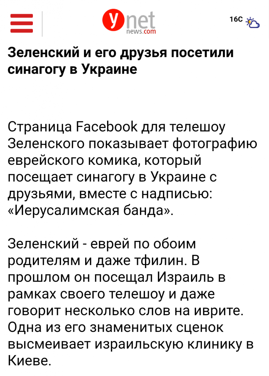 Screenshot_2020-01-14-21-54-41.png