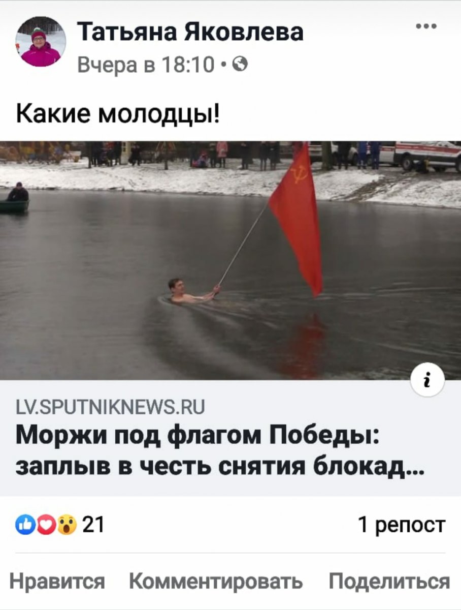 Screenshot_2020-01-28-15-29-25-137_com.whatsapp.jpg