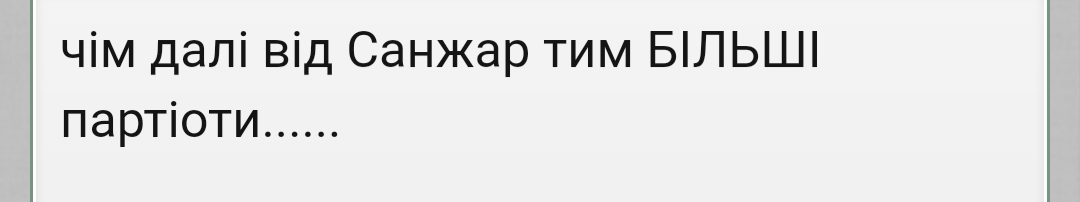 Screenshot_2020-02-20-21-11-02.png