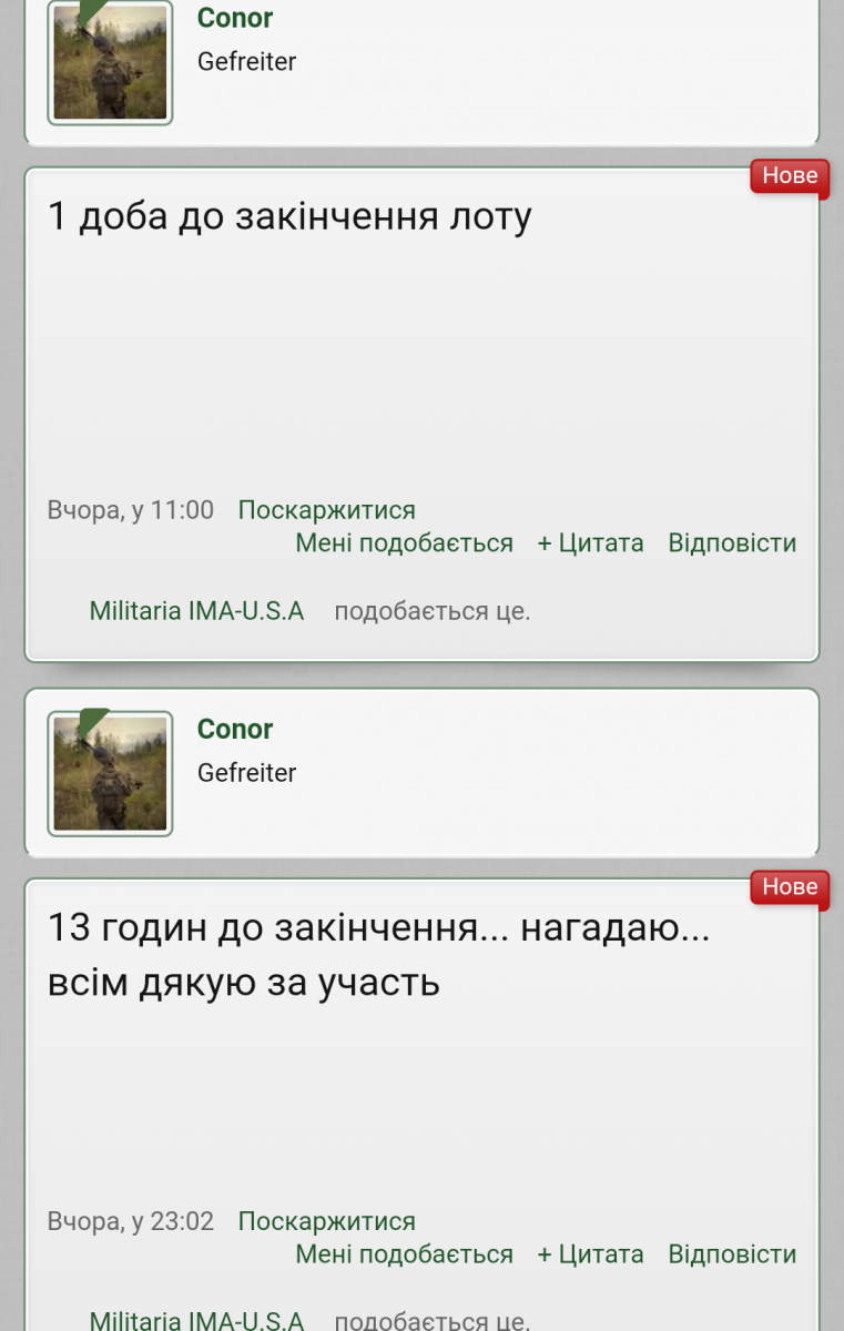 Screenshot_2020-02-22-09-22-09.png