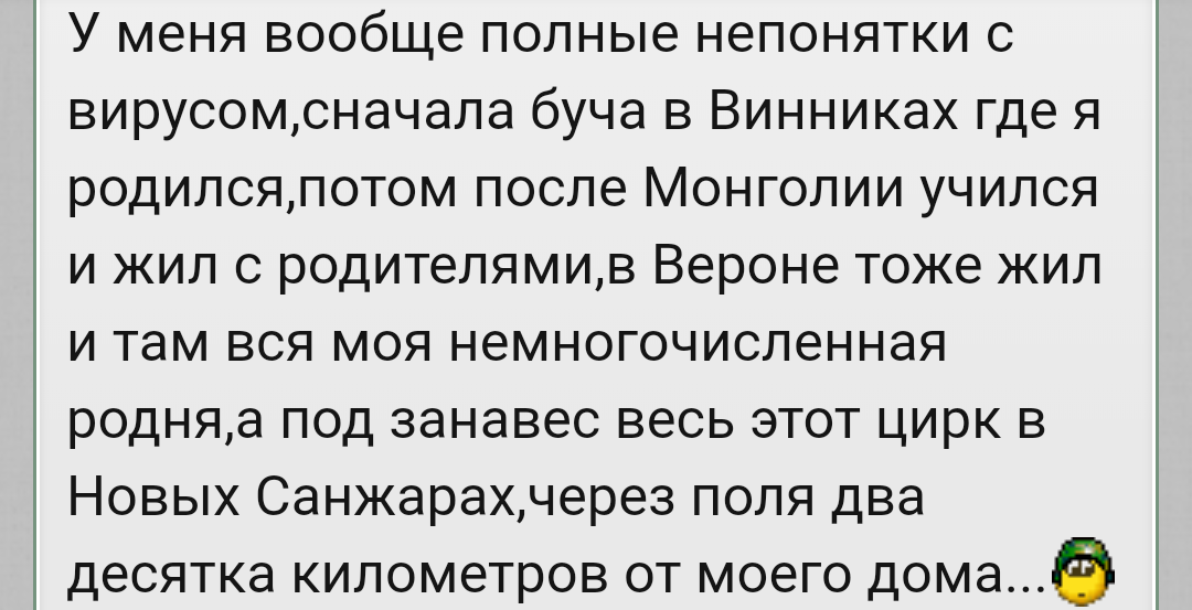 Screenshot_2020-02-24-14-02-25.png