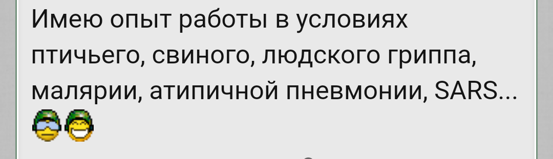 Screenshot_2020-02-24-14-02-50.png