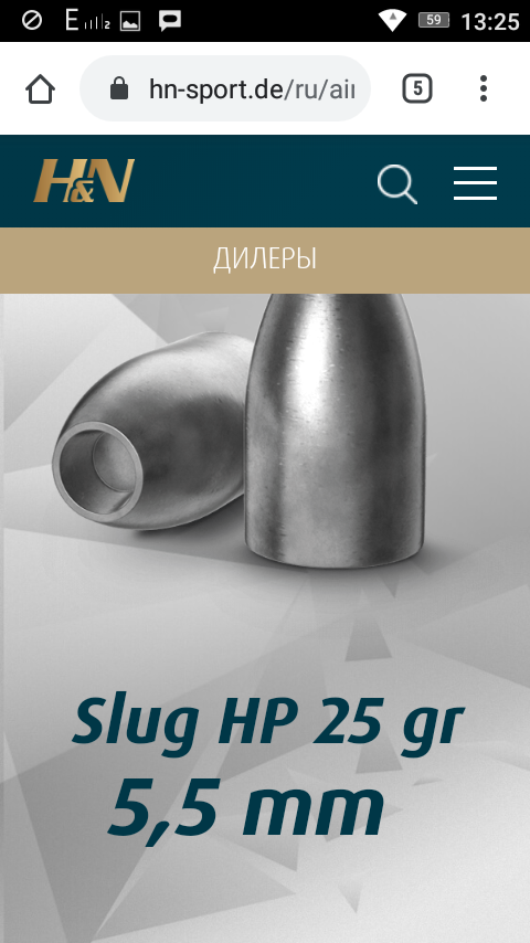 Screenshot_2020-02-27-13-25-22.png