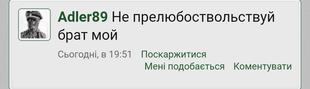 Screenshot_2020-02-27-21-06-14.png
