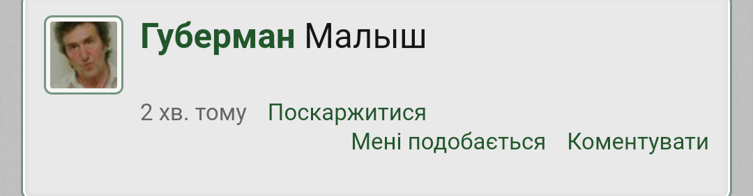 Screenshot_2020-03-02-17-19-32.png