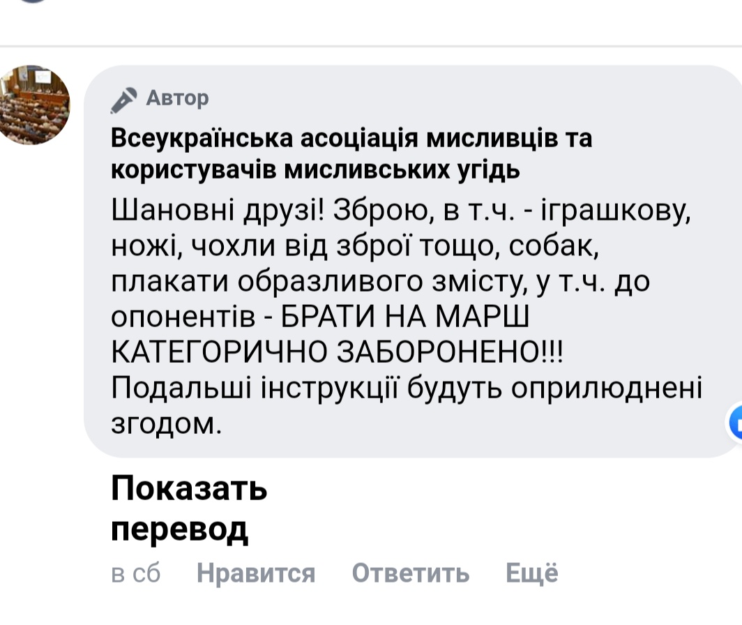 Screenshot_2020-03-02-17-32-40-976_com.android.chrome.jpg