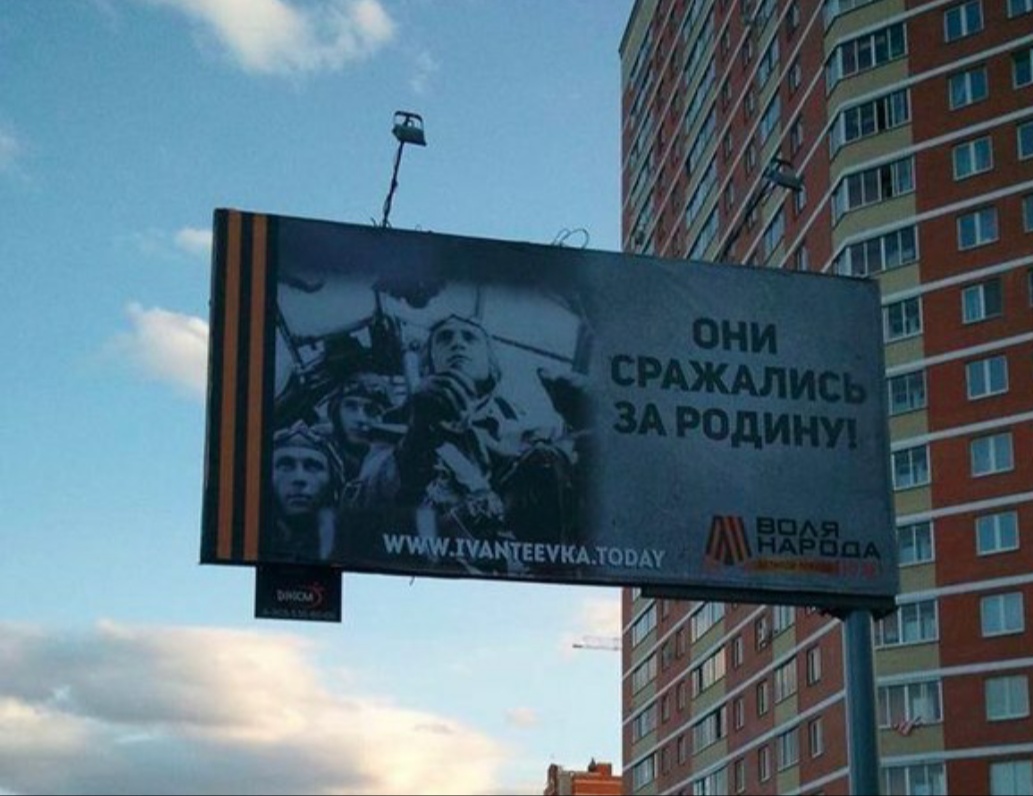 Screenshot_2020-03-10-11-56-36-678_com.vkontakte.android.jpg