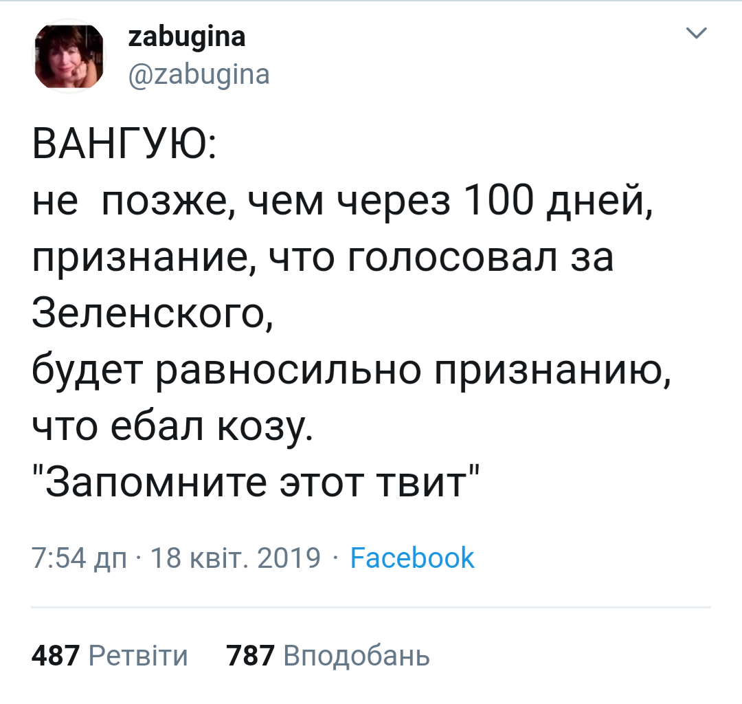 Screenshot_2020-03-13-22-24-47.png
