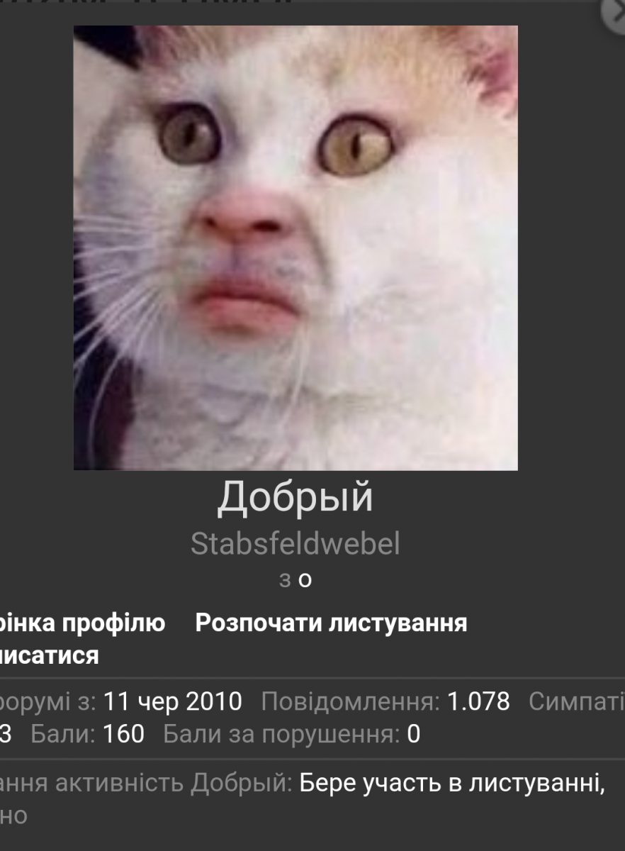 Screenshot_2020-03-15-21-07-14.png
