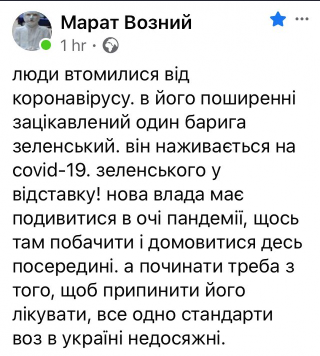 Screenshot_2020-03-15-21-48-23.png