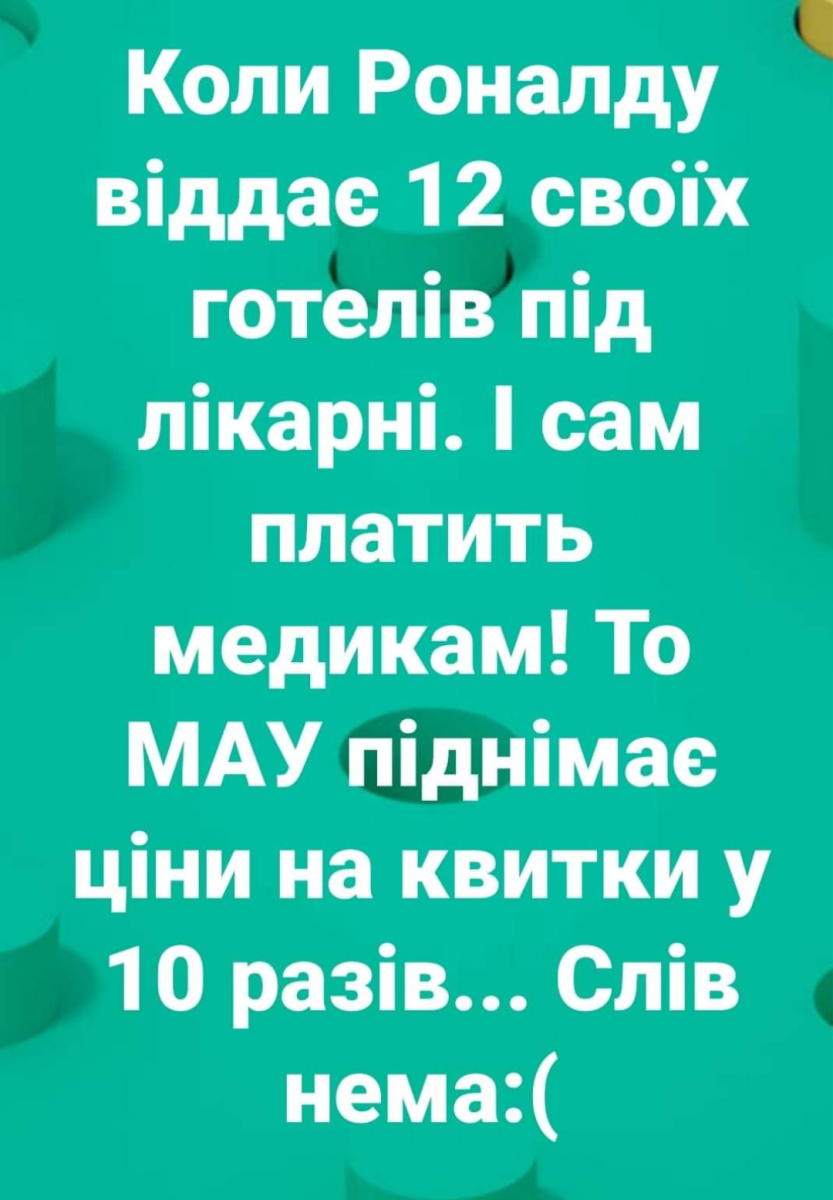 Screenshot_2020-03-15-22-27-48.png
