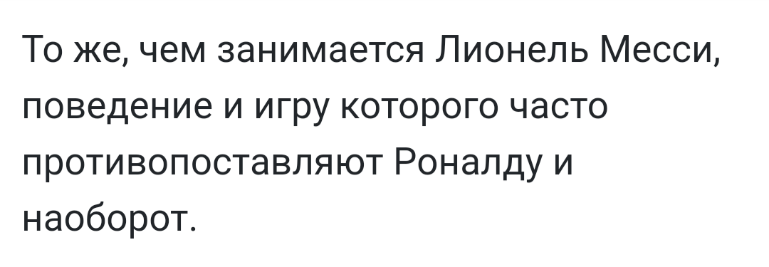 Screenshot_2020-03-15-22-43-07.png