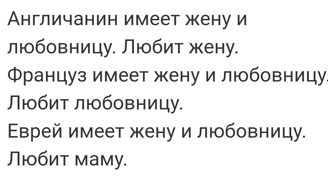 Screenshot_2020-03-21-14-05-29.png