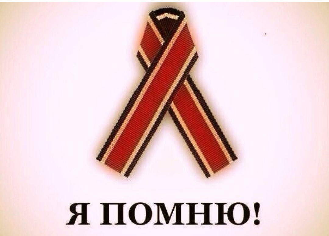 Screenshot_2020-03-22-02-20-03-523_com.vkontakte.android.jpg