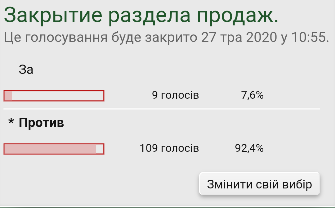 Screenshot_2020-03-28-09-12-28.png