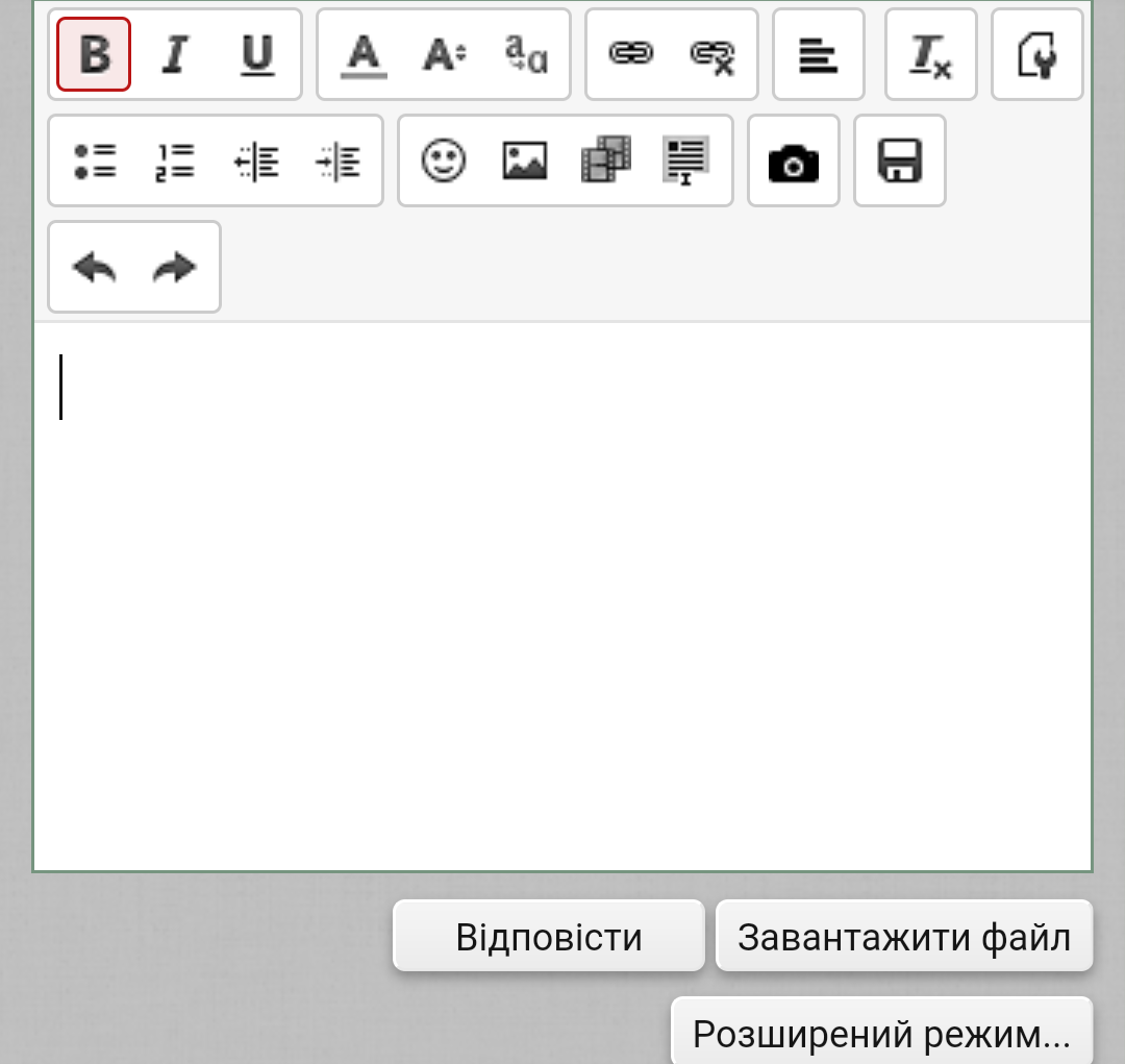 Screenshot_2020-03-29-21-58-38.png