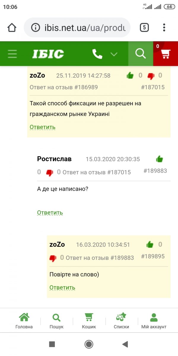 Screenshot_2020-04-01-10-06-23-508_com.android.chrome.jpg
