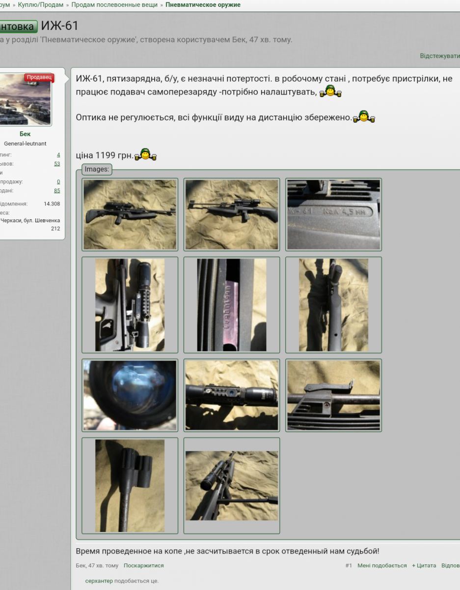Screenshot_2020-04-03-13-15-57.png