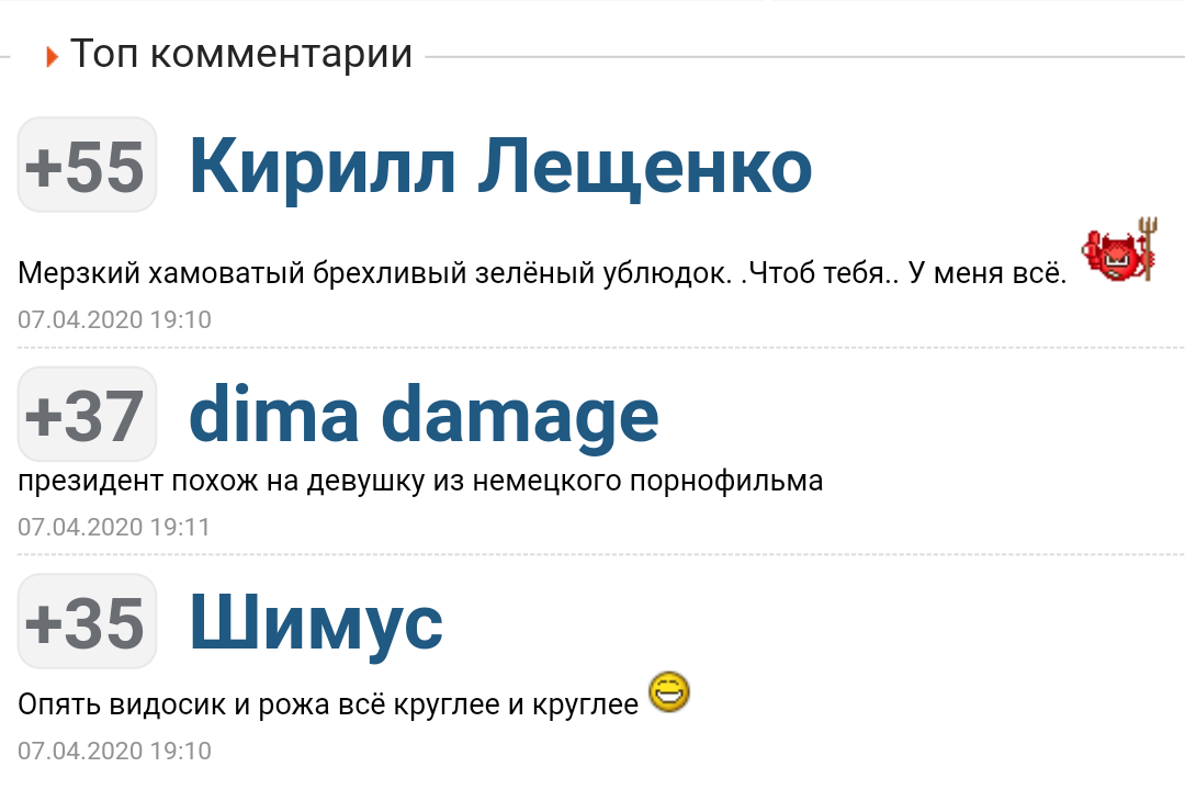 Screenshot_2020-04-07-20-25-09.png