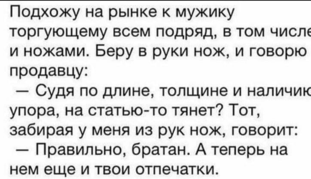 Screenshot_2020-04-09-16-54-14-742_com.whatsapp.jpg