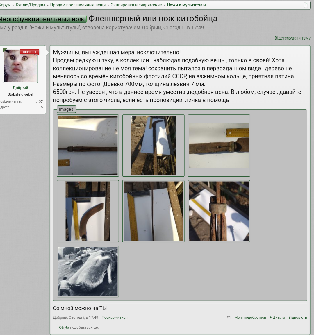 Screenshot_2020-04-15-18-56-18.png