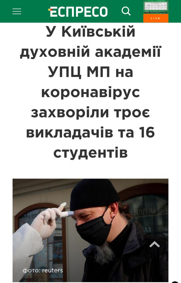 Screenshot_2020-04-17-14-26-32.png