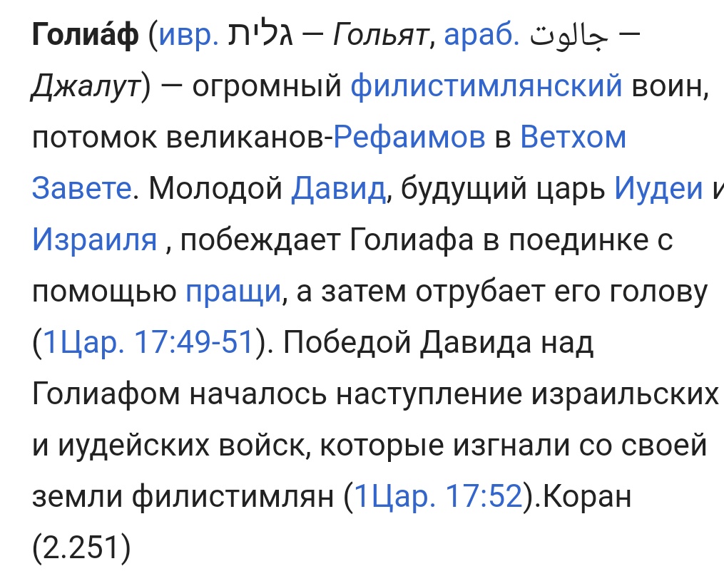 Screenshot_2020-04-24-15-27-26-668_web.browser.emu.explorer.jpg