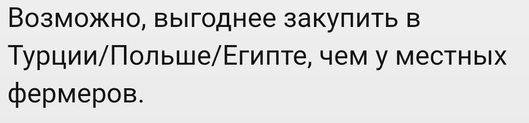 Screenshot_2020-04-26-21-36-11.png