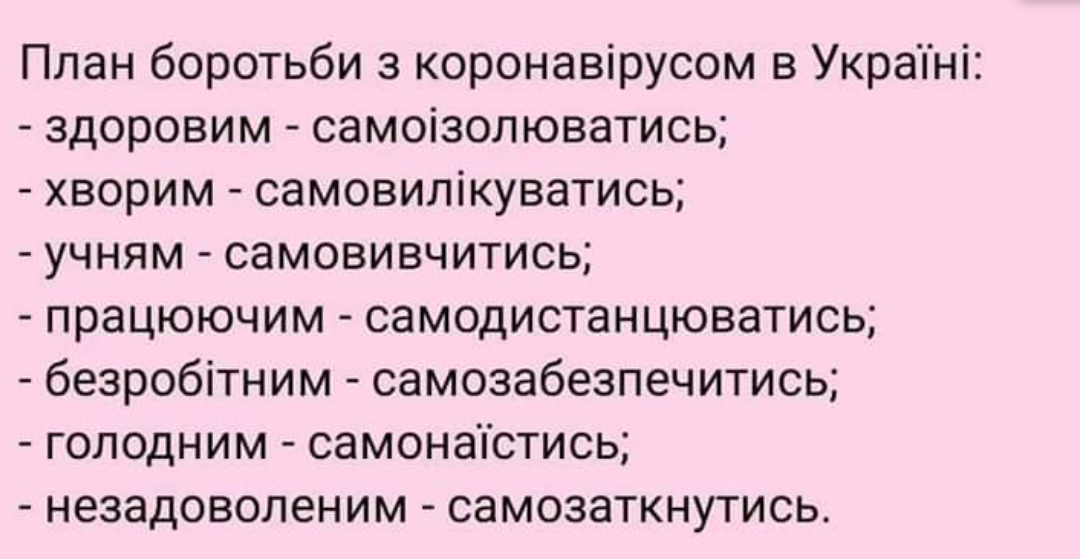Screenshot_2020-04-30-12-28-04.png