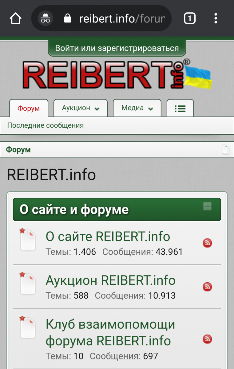 Screenshot_2020-05-02-13-53-34.png