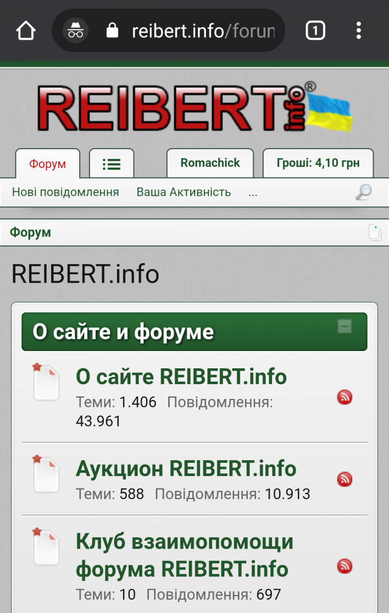 Screenshot_2020-05-02-13-54-03.png