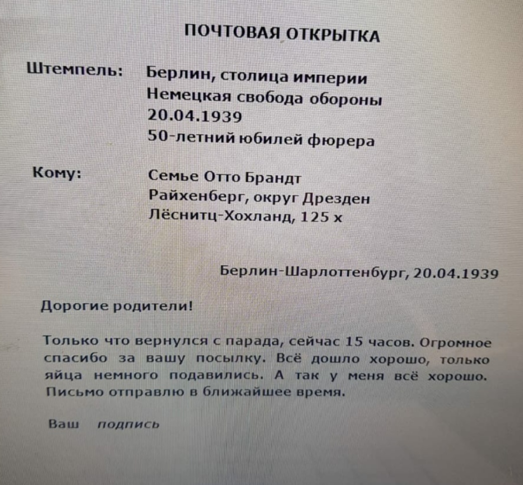Screenshot_2020-05-05-19-46-18-127_com.whatsapp.jpg
