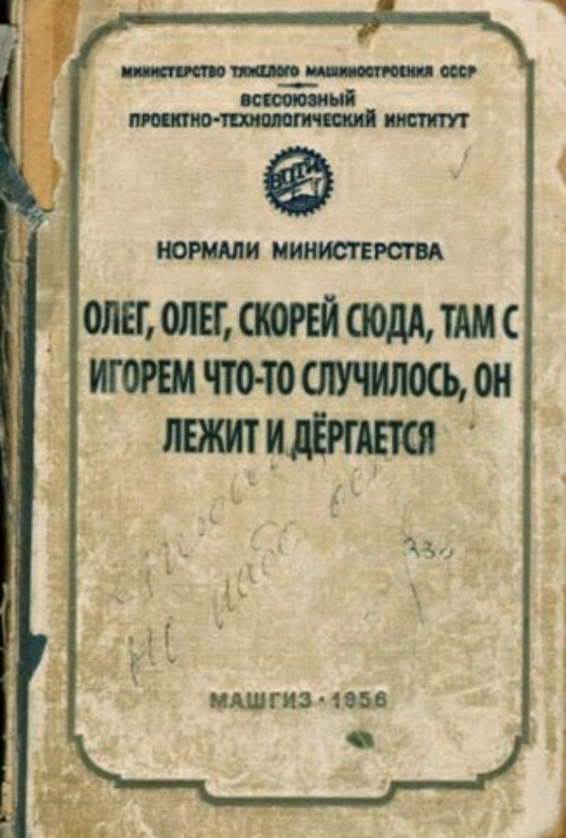 Screenshot_2020-05-05-21-03-20-224_com.vkontakte.android.jpg