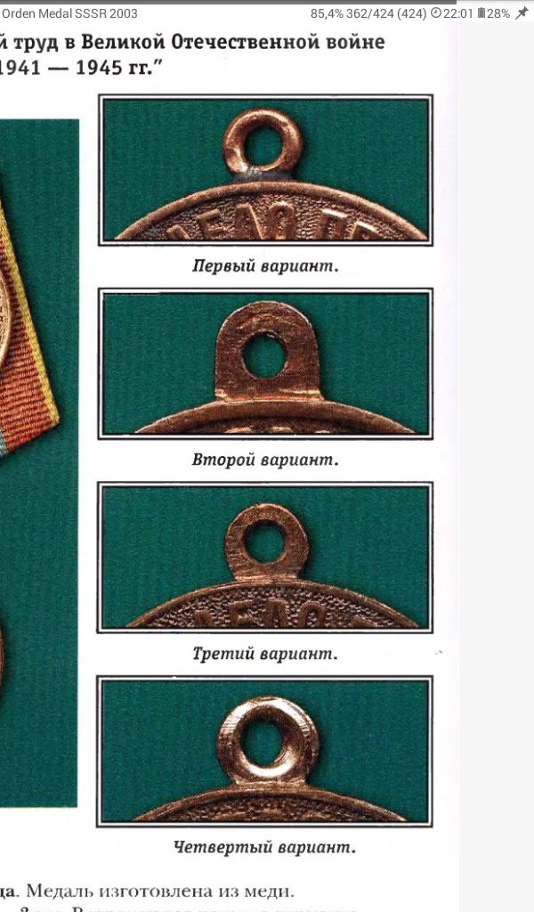 Screenshot_2020-05-10-22-01-56.png