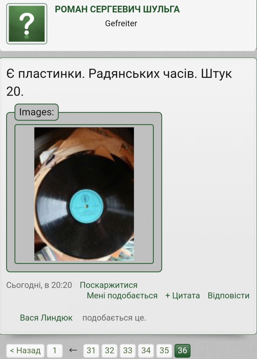 Screenshot_2020-05-12-22-18-20.png