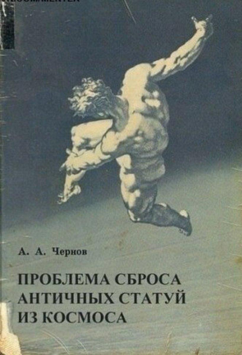 Screenshot_2020-05-15-10-24-00-710_com.vkontakte.android.jpg
