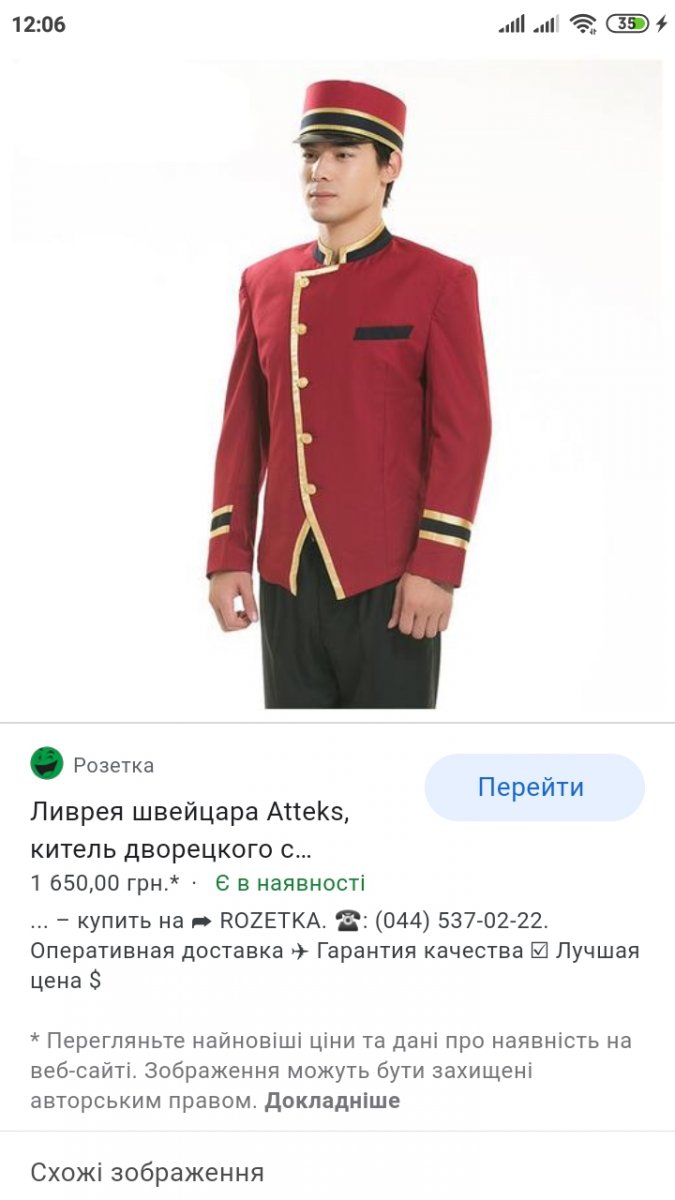 Screenshot_2020-05-15-12-06-10-785_com.android.chrome.jpg