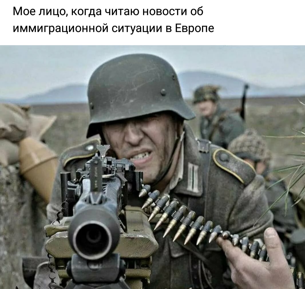 Солдаты 3 рейха мг 42