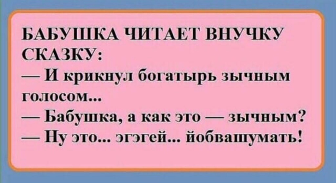 Screenshot_2020-06-02-22-33-19-782_com.whatsapp.jpg