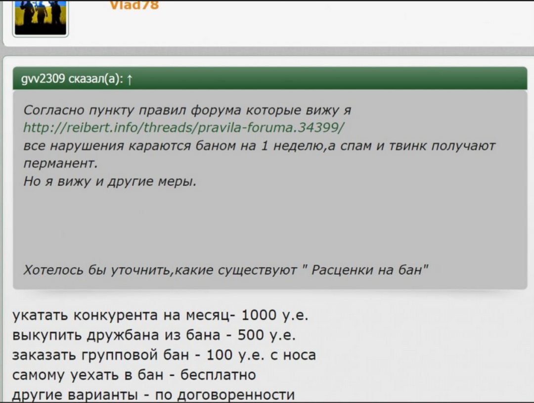 Screenshot_2020-06-06-08-31-15.png
