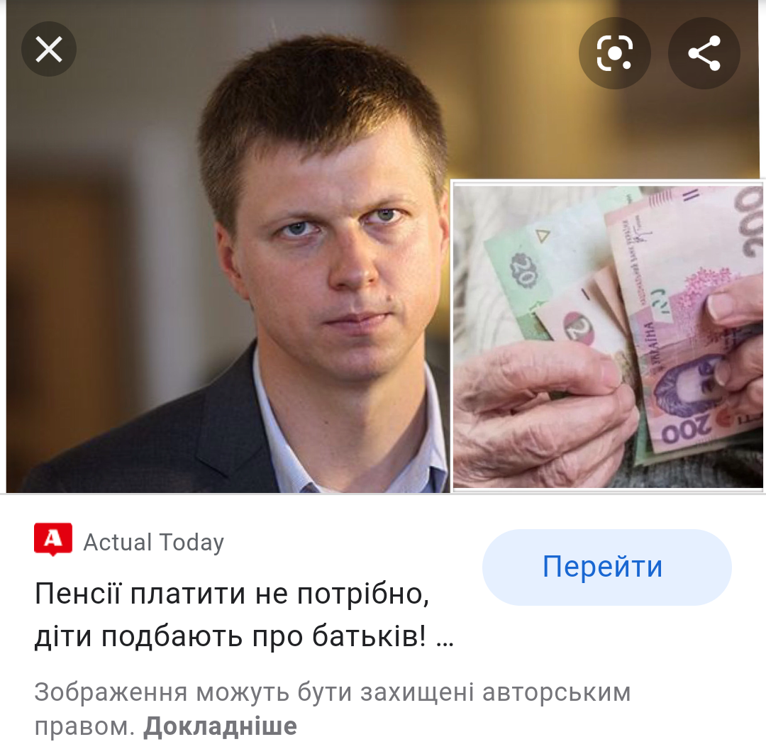 Screenshot_2020-06-10-10-54-27.png