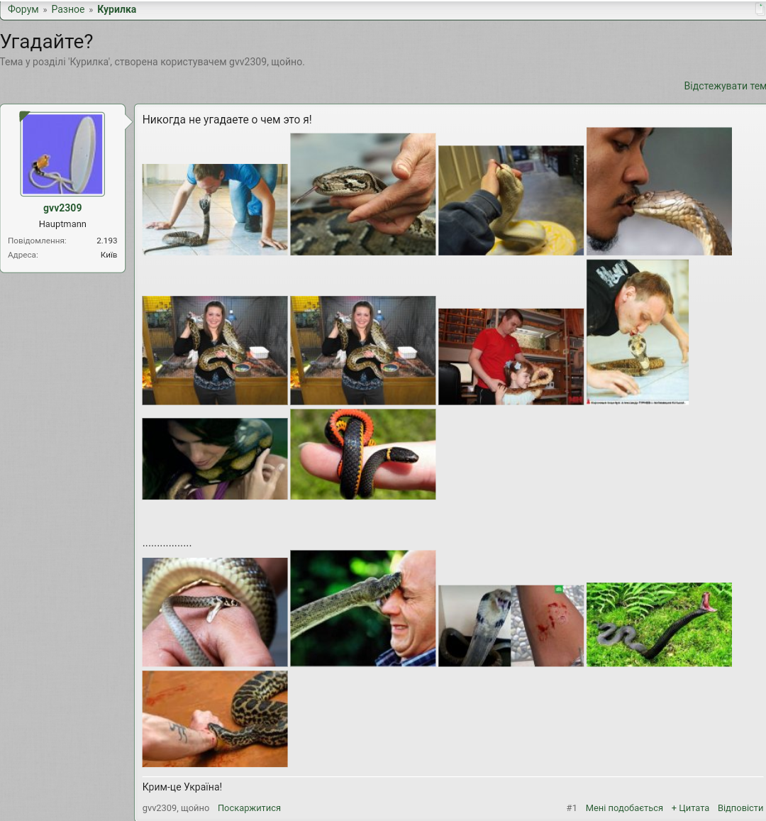 Screenshot_2020-07-06-18-18-41.png