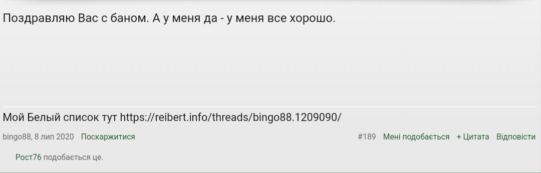 Screenshot_2020-07-20-15-54-04.png